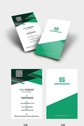 ���¶�ά����Ƭ