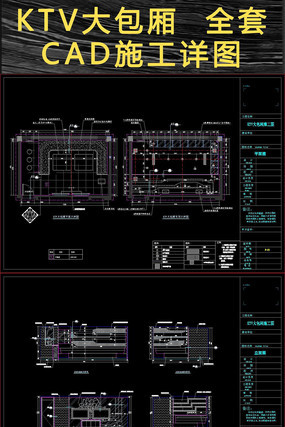 KTVCADʩͼ