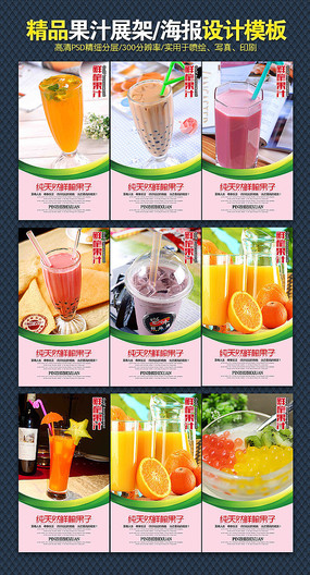 ��֭ͼƬ���