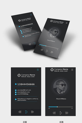 ��ɫʱ�д�����Ƭ