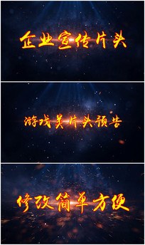 ������ӰX6��LOGOƬͷ��Ƶģ��