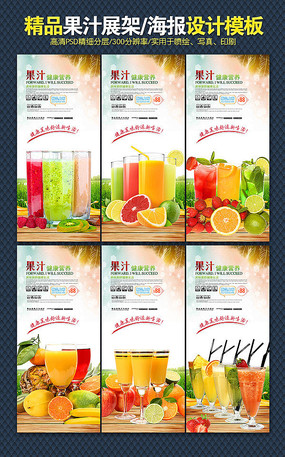 ��Ʒ��֭��������