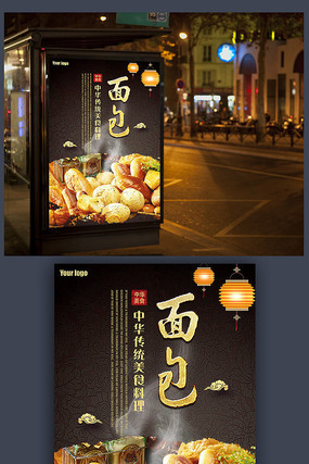 �����ʳ����