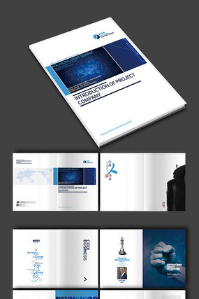 企业画册设计 企业画册设计