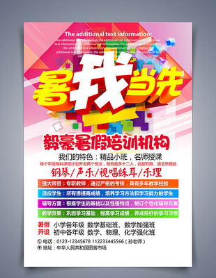 ������ѵ������ϰ�������