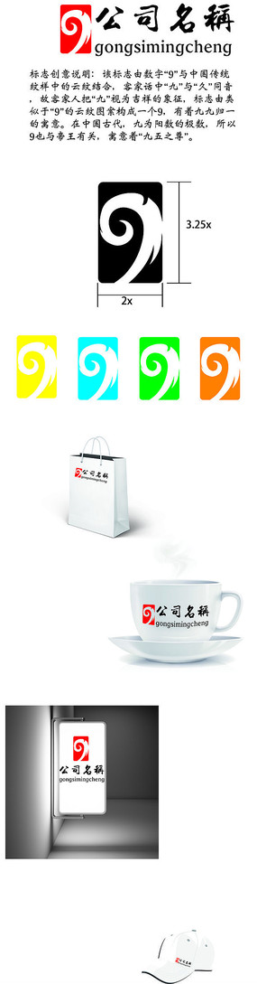 ͳı־logo