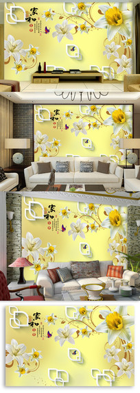 �Һ͸���ٺϻ��������ӱ���ǽͼƬ