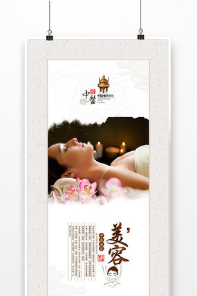 ��ҽ�Ļ����ݹһ�