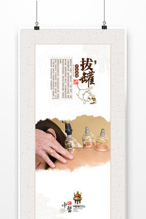 ��ҽ����֮�ι�չ��