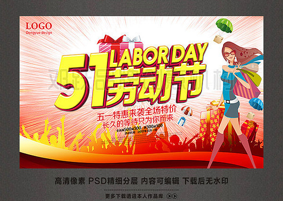 51�ػ���һ�Ͷ��ڴ��������