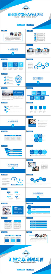 ��Ѳ߻���ģ��