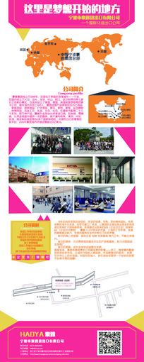 ��ҵ��Ƹ��Լ��ɫ������