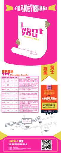 ��ҵ��Ƹ��ԼȤζ��ɫ������