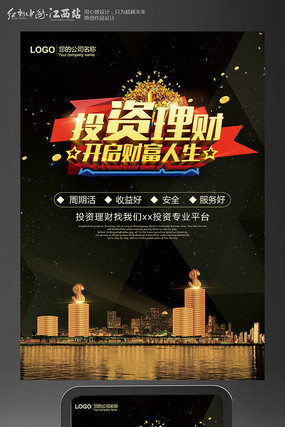 Ͷ��������������