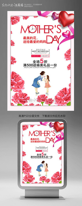 �ж�ĸ�׽ڻ����