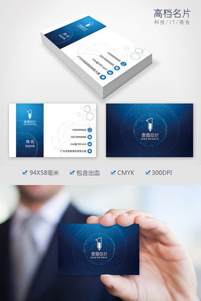 ��ɫʱ�пƼ���Ƭ���