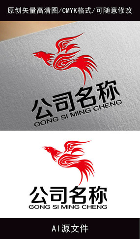 logo 