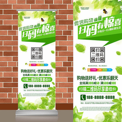 ���´�����Ҷ����΢��ɨ�������� AI