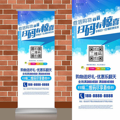 �����������΢��ɨ�������� AI