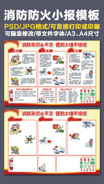 ����֪ʶС��