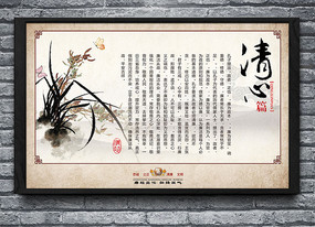 �й��紫ͳ�Ļ�չ��