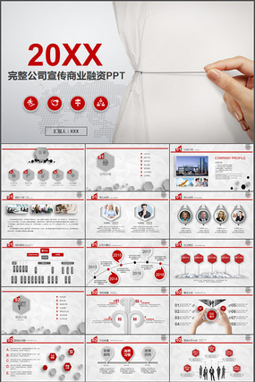 ������˾����