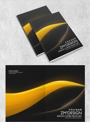 ��ɫ�Ƽ��������ģ��