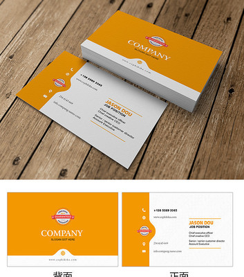 ��ɫ���������Ƭ