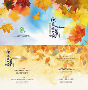 ����ĳ����Ŀ����ҳ���