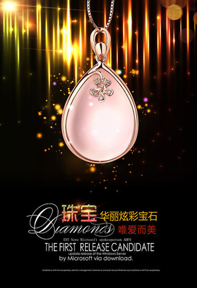 �ݻ��鱦�������