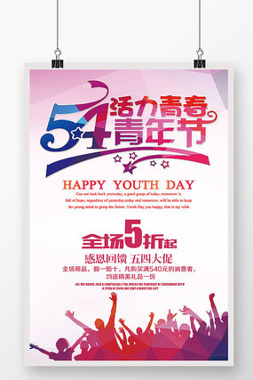 ��������ڴ�����������⺣�����