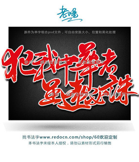 �����л�����Զ�����鷨ԭ����