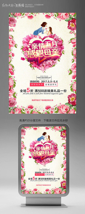 �ж�ĸ�׽ڻ����