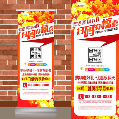 �����ɫ��Ҷ΢��ɨ��������