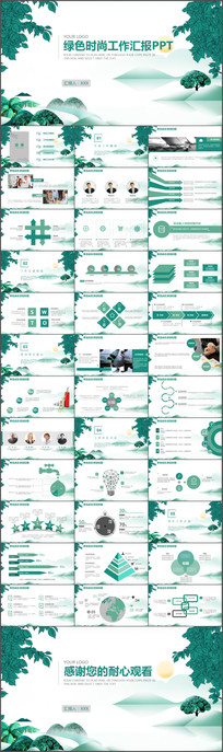 ��ý������