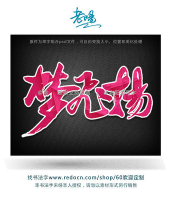 �η����鷨ԭ����