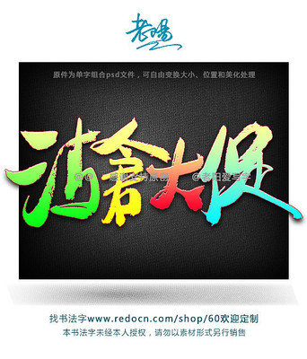 ��ִ���鷨ԭ����