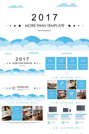 ������ѵPPT