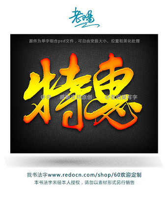 �ػ��鷨ԭ����