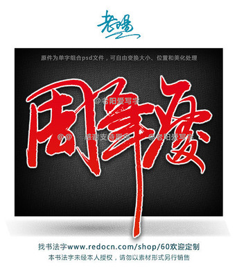 �������鷨������