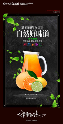 ��Ȼ��ζ����ե��֭�̲����������