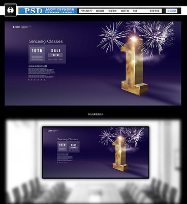 װ�ε��캣��