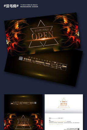 �߶˻���ưɿ�ҵ����뺯