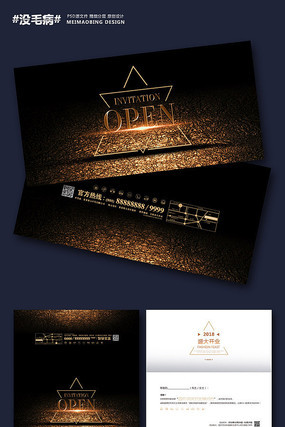 �߶�ʱ�п�ҵ����뺯