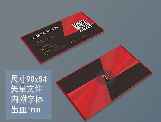 ����ʸ����ά����Ƭ