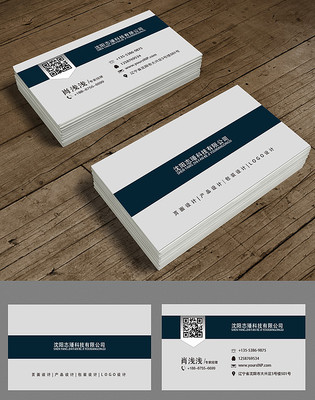 ��Լ��ɫ��ҵ��Ƭ