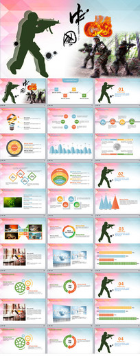 йCSҰսսǹսսPPTģ