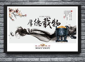 �й���ˮī���罨�����չ��