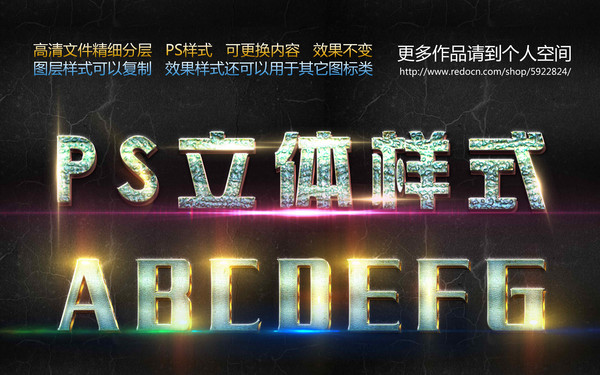 3d����������ʽPSD��Ч����ƽ������ PSD