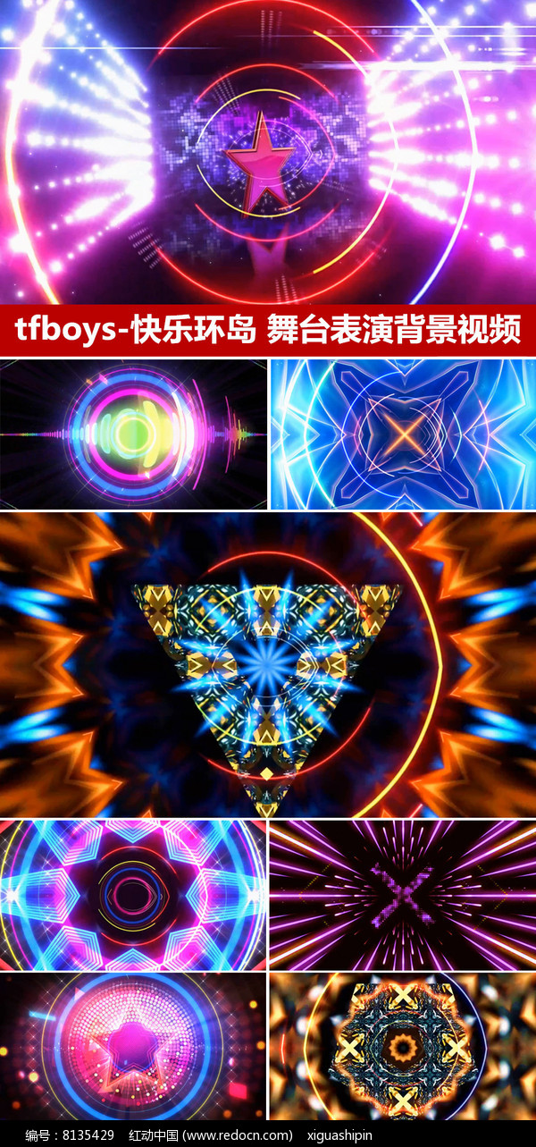 TFBOYSֻݱ